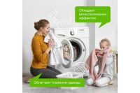 Лот: 23951017. Фото: 3. Кондиционер для белья SYNERGETIC... Домашний быт