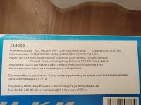 Лот: 25005739. Фото: 4. Коньки раздвижные 33- 36 размеры...