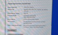 Лот: 25654871. Фото: 4. Мини PC Intel NUC. Красноярск