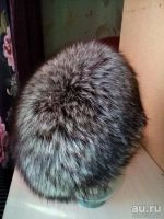 Лот: 9982691. Фото: 2. Шапка из чернобурки. Размер с... Женская одежда