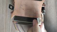 Лот: 17882264. Фото: 3. Кулер боксовый от AMD FX8350 сокет... Компьютеры, оргтехника, канцтовары