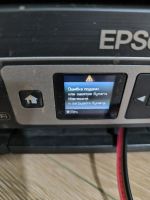 Лот: 25793156. Фото: 3. Epson XP-352. Компьютеры, оргтехника, канцтовары