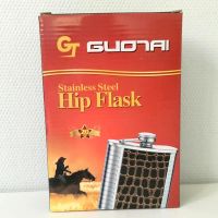 Лот: 7074608. Фото: 6. Фляжка 18 oz карманная походная...