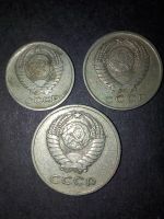 Лот: 18854613. Фото: 2. СССР 1961г. Набор монет. Монеты