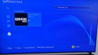 Лот: 20355610. Фото: 5. PS4 Slim 2TB (CUH-2008A)