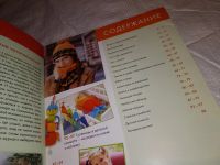 Лот: 15614405. Фото: 2. Diana Вязание-New Extra...(995... Дом, сад, досуг