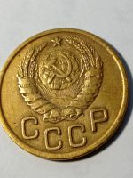 Лот: 20031121. Фото: 3. 3 копейки 1943 г. Погодовка СССР... Коллекционирование, моделизм