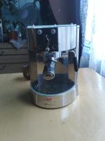 Лот: 109535. Фото: 2. Кофеварка Binatone Espresso Machine...