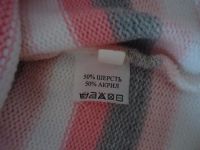 Лот: 8084054. Фото: 2. Шапочка (демисезон). р-р 48-50. Одежда и аксессуары