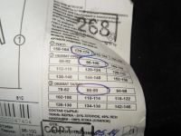 Лот: 11220933. Фото: 2. костюм сварщика роба сварочная. Одежда, обувь, галантерея