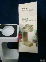 Лот: 12964208. Фото: 3. Аксессуары apple watch. Красноярск