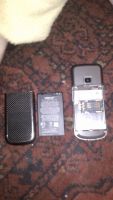 Лот: 5415254. Фото: 4. Nokia 8800e-1