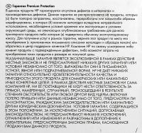 Лот: 21435822. Фото: 5. Картридж HP 201A, пурпурный [CF403A...