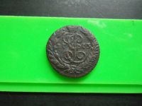 Лот: 9667560. Фото: 3. Полушка 1773 г. ЕМ R2 в коллекцию... Коллекционирование, моделизм