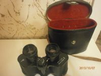 Лот: 3665522. Фото: 2. Продам бинокль полевой. Со знаком... Оптические приборы