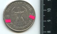 Лот: 17669829. Фото: 2. (№ 6860) Германия 5 Рейхсмарок... Монеты