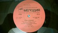 Лот: 3901088. Фото: 3. Vinyl_ Новая Коллекция Игорь Кезля... Красноярск