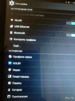 Лот: 13608429. Фото: 2. Lenovo TAB A7. Компьютеры, ноутбуки, планшеты