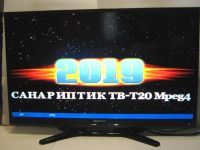 Лот: 24641853. Фото: 8. Телевизор Supra STV-LC42K790FL...
