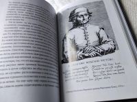 Лот: 17782689. Фото: 8. oz меш. (17..011) Бюттнер Нильс...