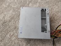 Лот: 17525772. Фото: 2. Блок питания FSP atx-450paf 450W. Комплектующие