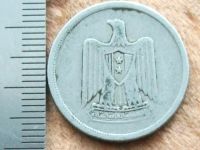 Лот: 10904502. Фото: 2. Монета 10 миллим Египет + Сирия... Монеты