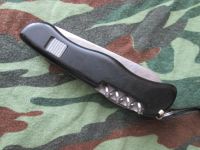 Лот: 9147996. Фото: 2. Нож Victorinox Atlas (чёрный... Охота