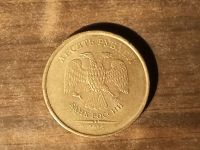 Лот: 17279953. Фото: 7. Монеты брак 12