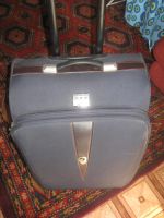 Лот: 7831991. Фото: 4. продам дорожный сумка -- чемодан... Красноярск