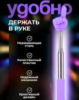 Лот: 25579995. Фото: 7. Указка-рука с пальцем раскладная...