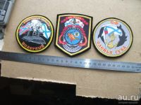 Лот: 15775907. Фото: 2. Нашивка шеврон ВМФ РФ Полярный... Военная атрибутика