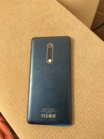 Лот: 11046063. Фото: 2. Nokia 5. Смартфоны, связь, навигация