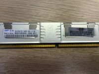 Лот: 8008436. Фото: 2. Оперативная память DDR2 1 Gb 2RX8... Комплектующие