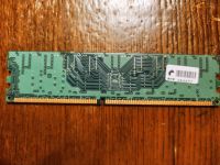 Лот: 19965065. Фото: 2. Оперативная память Samsung DDR1... Комплектующие