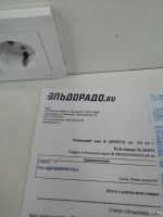 Лот: 18168388. Фото: 3. Far cry 6 ps4 ps5. Компьютеры, оргтехника, канцтовары