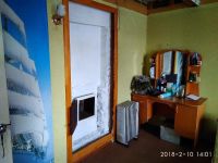 Лот: 13781253. Фото: 17. Продается дом 56 кв.м. 4 сот...