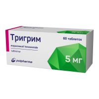 Лот: 25309808. Фото: 2. Тригрим 0,005 n60 табл. Медицина