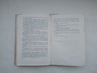Лот: 21577464. Фото: 4. Книга Стожары А. Мусатов 1950... Красноярск