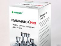 Лот: 18574112. Фото: 2. Greenol reanimator PRO. Автохимия, масла, тюнинг