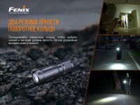 Лот: 21578920. Фото: 5. Фонарь Fenix E02R, коричневый...