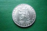 Лот: 16983681. Фото: 4. Чехославакия 50 крон 1949 г. Сталин... Красноярск