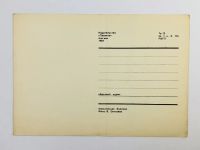 Лот: 23296537. Фото: 3. Мальтийская болонка. Открытка... Коллекционирование, моделизм