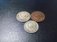 Лот: 7983683. Фото: 2. два двадцатика и пятнадцатик 1945. Монеты