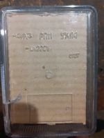 Лот: 19394770. Фото: 5. Реле РП-11 УХЛ4 220В