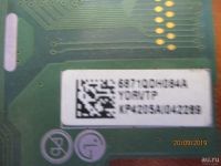 Лот: 14928297. Фото: 2. LG P Y-Drive 6871QDH084A PDP42V706A2... Запчасти для бытовой техники