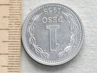 Лот: 16206000. Фото: 7. Монета 1 песо один Аргентина 1958...
