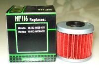 Лот: 12128726. Фото: 2. Фильтр масляный HILFO HF. Автозапчасти