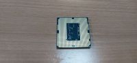 Лот: 19218260. Фото: 4. Процессор CPU 1150 i7-4790 (8... Красноярск