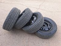 Лот: 22393239. Фото: 7. 185/65/14 Viatti Brina Nordico...