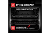 Лот: 25059104. Фото: 7. Электрический духовой шкаф KUPPERSBERG...
